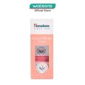 HIMALAYA Herbals Acne-N-Pimple Cream 20G. 