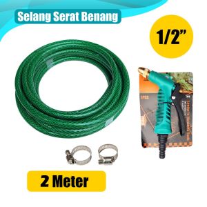 SN Paket Selang Serat Benang Anti Lumut Selang Benang Ukuran 1/2 - Selang Air Anti Tekuk FREE Kepala Semprotan Hose Nozzle + 2 Klem