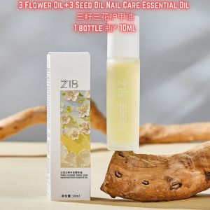 10ml 3 Flower & 3 Seed-Based Nail Care Essential Oil Roller 三花三籽精油护甲油 淡化手纹滋润甲边  三花三籽美甲指缘精华油营养油护理缝修  防干裂滋润补水滋养亮指甲美甲护理