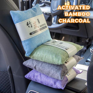 JS SHOP 1PCS Activated Bamboo Charcoal Bag Air Purifying Bags for Car Odor Remover 500g