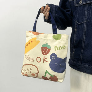 QDshop พร้อมส่ง สินค้าใหม่ กระเป๋าผ้าพิมพ์ลาย แฟชั่นน่ารักๆ สำหรับสาวๆ ทรงสี่เหลี่ยม มีหูหิ้ว ขนาดเล็ก พกพาง่าย ใช้งานได้ทุกวัน คุ้ม สวย แถมรักโลกด้วยนะ ปังสุดดด