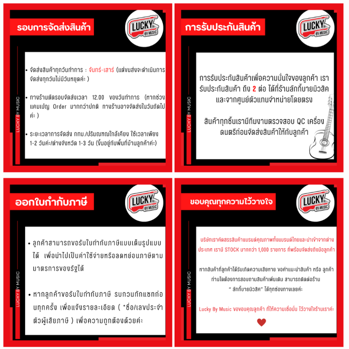 %E0%B8%81%E0%B8%A3%E0%B8%B0%E0%B9%80%E0%B8%9B%E0%B9%8B%E0%B8%B2%E0%B8%81%E0%B8%B5%E0%B8%95%E0%B9%89%E0%B8%B2%E0%B8%A3%E0%B9%8C%E0%B9%82%E0%B8%9B%E0%B8%A3%E0%B9%88%E0%B8%87%2041%20%E0%B8%99%E0%B8%B4%E0%B9%89%E0%B8%A7%20%E0%B9%83%E0%B8%AA%E0%B9%88%E0%B9%84%E0%B8%94%E0%B9%89%E0%B8%95%E0%B8%B1%E0%B9%89%E0%B8%87%E0%B9%81%E0%B8%95%E0%B9%88%2038-41%20%E0%B8%99%E0%B8%B4%E0%B9%89%E0%B8%A7%20%E0%B8%A5%E0%B8%B2%E0%B8%A2%20Luckybymusic%20%E0%B9%81%E0%B8%96%E0%B8%A1%E0%B8%9F%E0%B8%A3%E0%B8%B5%E0%B8%9B%E0%B8%B4%E0%B9%8A%E0%B8%81%204%20%E0%B8%8A%E0%B8%B4%E0%B9%89%E0%B8%99%E0%B8%84%E0%B8%A5%E0%B8%B0%E0%B8%AA%E0%B8%B5%20/%20%E0%B8%A1%E0%B8%B5%E0%B9%80%E0%B8%81%E0%B9%87%E0%B8%9A%E0%B9%80%E0%B8%87%E0%B8%B4%E0%B8%99%E0%B8%9B%E0%B8%A5%E0%B8%B2%E0%B8%A2%E0%B8%97%E0%B8%B2%E0%B8%87%20-%20Image%205