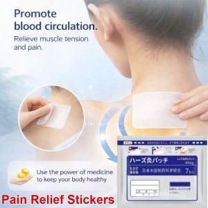 Elastic Fabric Heat Therapy Pain Relief Patch For Knee Pain Relief Herbal Moxibustion Muscle Joint Support Reusable Acupoint Sticker