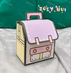 กล่องใส่สินค้า มาใหม่ กล่องขนมคุ้กกี้ ทรงกระเป๋านักเรียน มี4สีให้เลือก ลายร่ารักมาก พร้อมส่ง