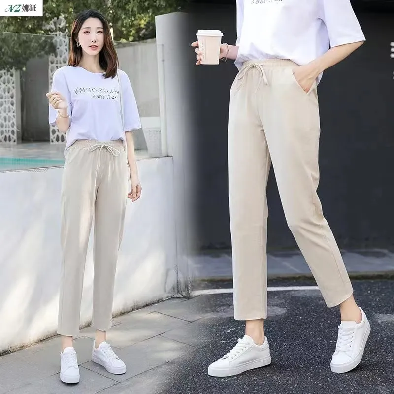 PASTEL CANDY TROUSER PANTS W/ DRAWSTRING