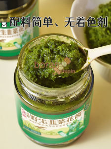 【boranshipin】Chives flower sauce Chinese specialty under the meal hot pot dipping