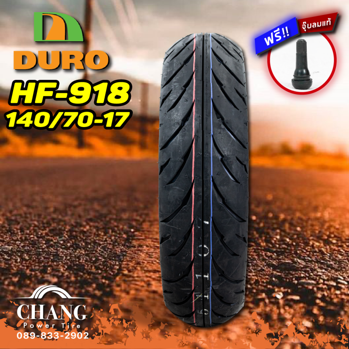 110/70-17+140/70-17 รุ่นHF-918 ยี่ห้อDURO | Lazada.co.th