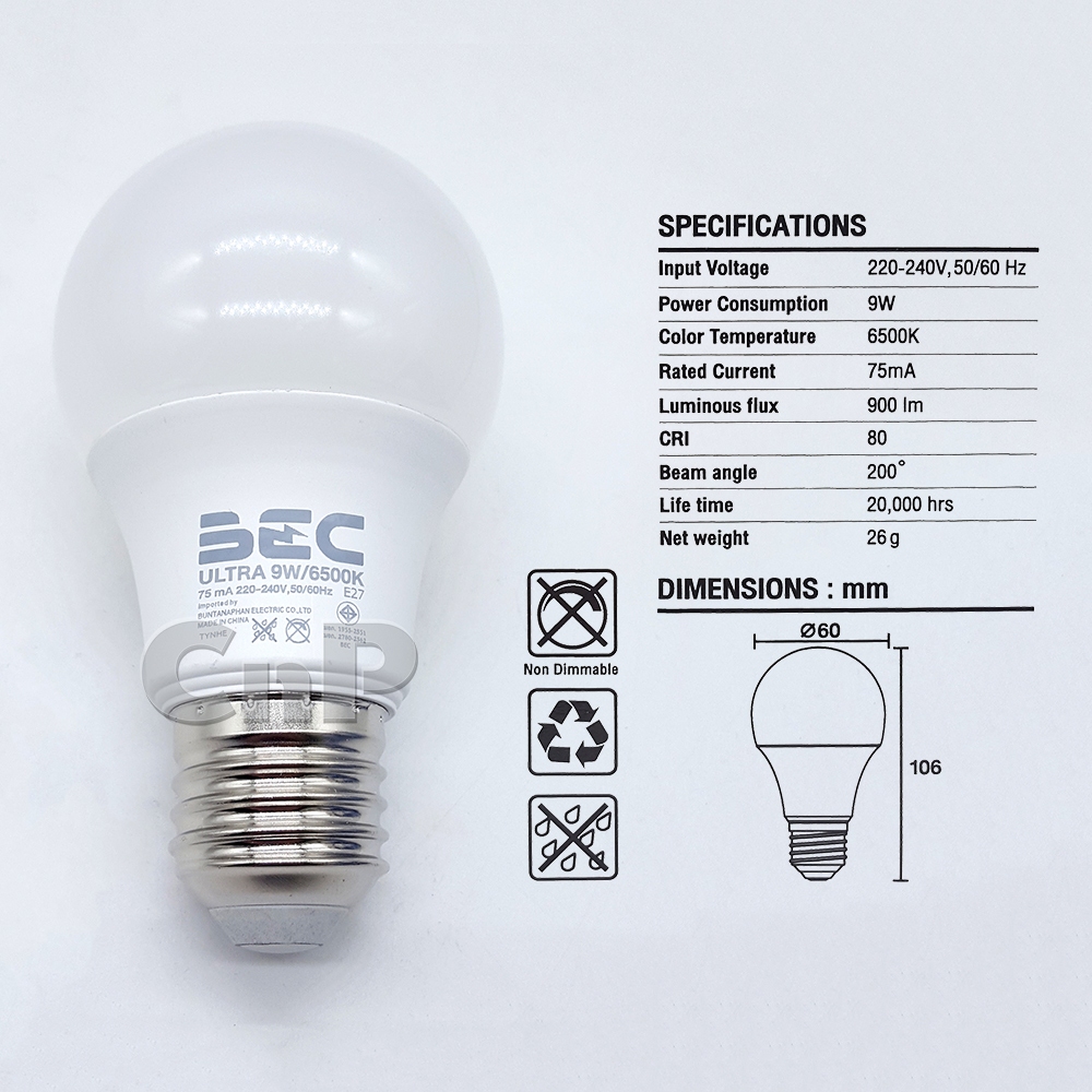 หลอด LED [ซื้อ 1 แถม 1] BEC หลอดไฟ LED Bulb 9W 11W บีอีซี รุ่น ULTRA แสงขาว Daylight