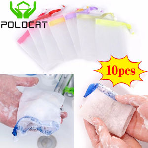Polocat 10pcs Foam Mesh Net Cleaning Household Bath Products Bath Brushes Hanging Nylon Bubble Bags Bathing Cleaning#1 Gloves
