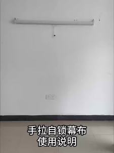 Outdoor Projector Screen For Travel Home Portable Projector Screen Screen Curtain Hand-Pull Self-Locking 120-Inch HD Daytime Anti-Light Wall Hanging Instrument Portable Projector Curtain