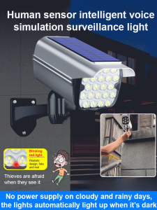 Human body sensing intelligent simulation monitoring light intelligent monitoring wall light simulation solar LED monitoring light仿真监控灯