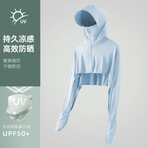 Sunscreen clothing for women in summer 2025 new cloak shawl ice silk original yarn UV resistant outdoor sunshade thin sunscreen clothing