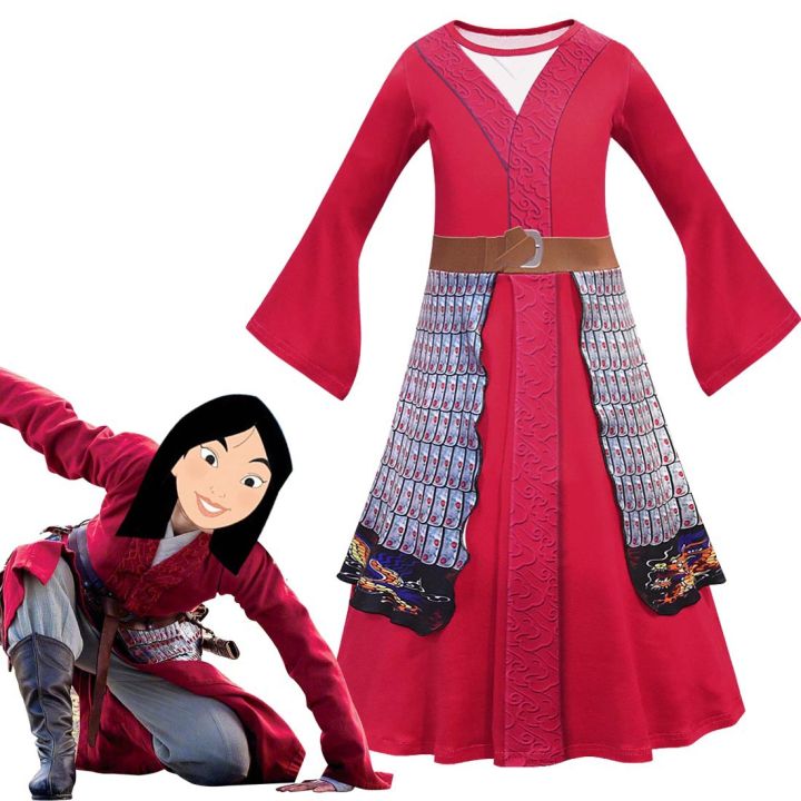 Fancy Dress Hua Mulan Jersey Cosplay Costume Girl Halloween Costume Long Dress Child Performance Costume for Girls Birthday Gift 4 5 7 9 10Years Lazada Singapore