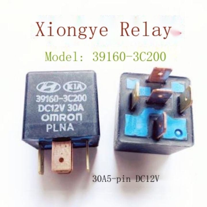 Hyundai Kia car relay 39160-3C200 5 feet one open closed 30A 12V loose ...