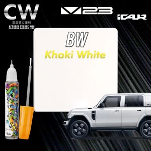 ICAUR V23 Original Touch Up Paint 2 in 1 Touch Up Pen + Brush Bottle DIY Cat Calar Kereta