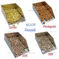 อัลลอยด์ซิลเวอร์ Alloy Silver 100g. 