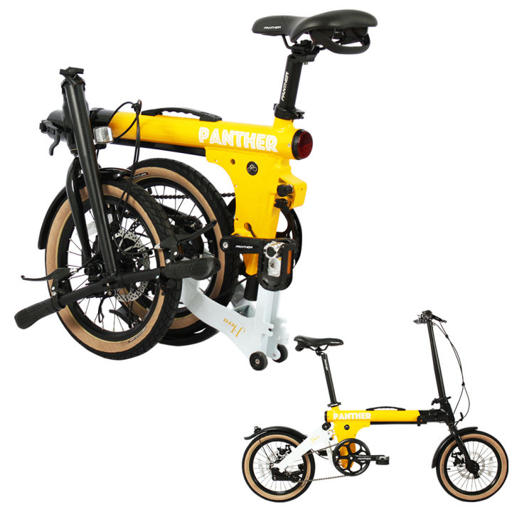 Front Wheel Bicycle With Small Wheels PANTHER Small Wheel Mini