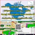 SD CARD MAP North America Garmin แผนที่ สหรัฐอเมริกา,แคนาดา สำหรับ GARMIN ( Garmin City Navigator North America NT 2025.10 ) แผนที่ปี 2025. 