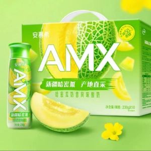 9月新品 伊利安慕希AMX新疆哈密瓜风味酸奶230g*10瓶送人礼盒装 💕💕