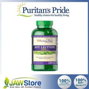 Puritans Pride Soy Lecithin 1325 mg / 250 Rapid Release Softgels / Item #002653