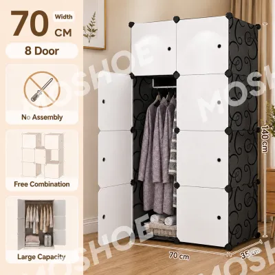 MOSHOE DIY Wardrobe Cabinet Clothes Storage With Hanger Shoe Rack Screwless Stackable Lightweight Detachable Wardrobe for Bedroom Dorm