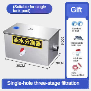 Grease Trap Stainless Steel Trap Incrassation Interceptor for Restaurant Oil-Water Separator High Quality Stainless Steel