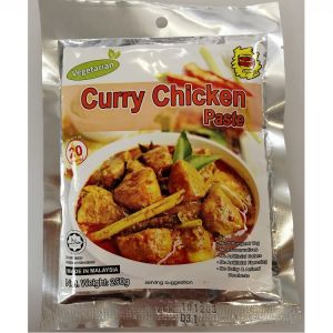 HALAL-VEGETARIAN - Little Nyonya - Curry Chicken Paste 250g Authentic Taste Penang Food No Preservative No Flavouring