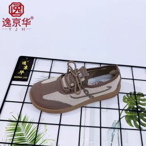 Free Shipping 2026 Spring Collection: Retro-Style Knitted Sneakers For Women Featuring A Soft Sole For Comfortable Wear Now In Stock