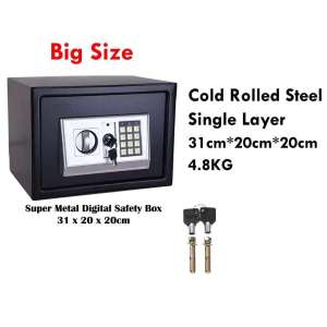 Security Safe Box All Steel Digital Electronic Keypad LockAnti-theft Box cash Safe Money Vault