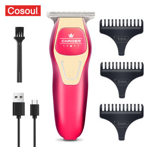 Hair Trimmer Electric Hair Clipper Mini Hair Trimmer Small Hair Clipper Men Women Children Head Hair Cutter Rechargeable Portable Cordless Hair Clipper