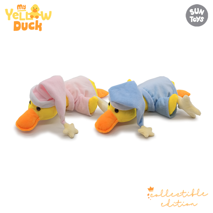 Suntoys 12" My Yellow Duck in PJ Costume [Collectible Edition] Lazada