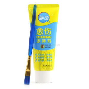 100g Plant Tree Wound Cut Paste Bonsai Pruning Cutting Paste Green plant flowers seedling wound healing cream With Brush