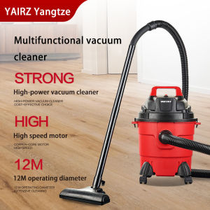 Vacuum cleaner household powerful high-power barrel suction commercial vacuum cleaner cylinder dry and wet blowing three-use vacuum cleaner 1200W high power