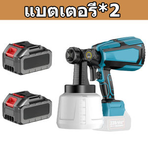 【รับประกัน 10 ปี】3000W กาพ่นสี กาพ่นสีไฟฟ้า 1000ML เครื่องพ่นสีไฟฟ้า แอร์บรัช 3 วิธีการฉีดพ่น มอเตอร์ทองแดงแท้ ปืนพ่นสี กาพ่นสีไร้สาย สีสเปรย์