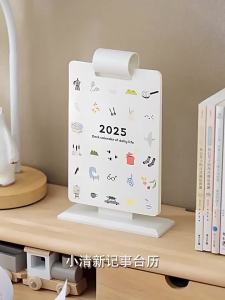 2026-2027 Standing Desk Flip Calendar Memo Planner Desktop Daily Schedule Habit Tracker for Office & Study Premium Quality High Performance Durable Long Lasting Ergonomic Design