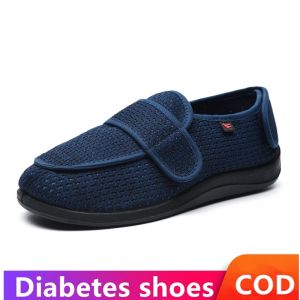 Middle-aged elderly extra-large walking suede soft shoes widened to adjust high instep fat swollen wide foot cloth