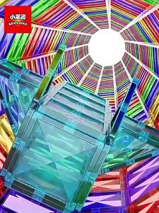 Magnetic Tiles Strong Magnetic Drill Surface Color Window Childrens Early Education Educational Colorful Building Blocks Assembly Boys and Girls Toys Gift