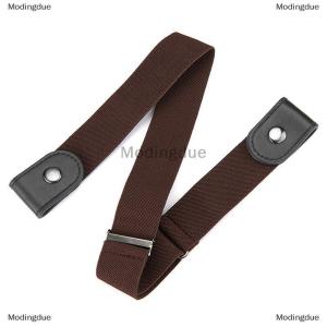 [COD] Modingdue Buckle-Free Waist Belt For Jeans PantsNo Buckle Stretch Elastic Waist Belt For Women MenNo Hassle Belt
