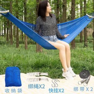 SKY E-COMMERCE CO.Ltd COD Duyan Outdoor Sports Camping Ice Silk Mesh Hammock With Balance Beam (No Rollover)
