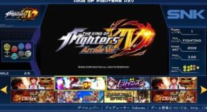 TAITO Type X3/4 Arcade Multi All-in-one System TTX3 TTX4 Modified Mechanical Hard Drive Used In PC