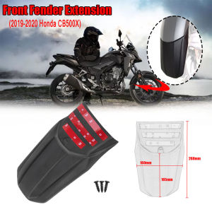 แผ่นบังโคลนหน้าสำหรับ CB500X 2019 2020 2021 Honda CB อุปกรณ์เสริม500X มอเตอร์ไซค์