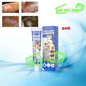 Yegbong Anti Fungi Fungus & Mite Remover Ointment Cream / Skin Disease Solution (Dog & Cat) 20G