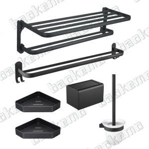 baokemo Aluminum Multifunctional Towel Rack Double Towel Bars  Wall Mounted  Toilet Brush Toilet Tissue Box Bathroom Accessories