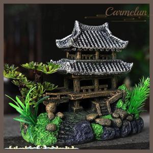 [Carmelun] Mô phỏng trang trí bể cá trang trí nhựa trang trí bể cá cảnh quan mô hình nhà Bể cá trang trí bể cá