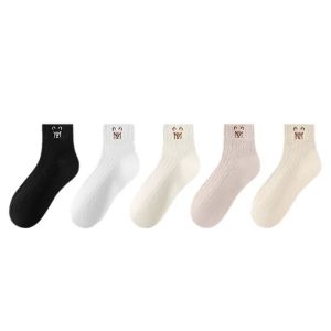 5/20pairs womens Cute low-top socks deodorant sports socks Thin Breathable Comfort Bridal Maternity Casual socks