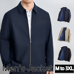Slim Fit Mens Jacket Trendy Handsome Spring Autumn Thin Coat Casual Workwear Outwear Gift For Man