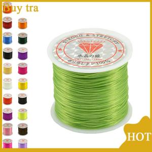 [Buytra] 50M Strong Stretch Elastic Cord Wire rope Bracelet Necklace String Bead 0.5mm