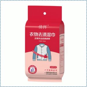 Wet Wipes Clean Dasi Sauce Shoe Wipes Easy to Store Water Proof Fast-acting Travel Coffee Home