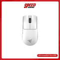 RAZER VIPER V3 PRO BLACK  WHITE  35000(MAX SENSITIVITY) 90-million Clicks  MOUSE (เมาส์)  By Speed Gaming. 