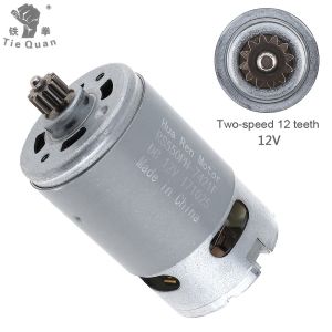 RS550 12V / 16.8V / 21V / 25V 19500 RPM DC Motor with Two-speed 12 Teeth and High Torque Gear Box for Electric Drill / Screwdriver
